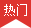 物聯網卡平臺的上海熱門地區