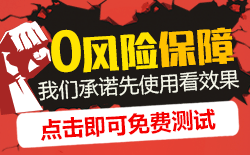上海物聯網卡的免費試用通道